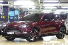 Aston Martin DBX, 2023