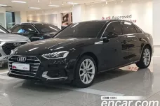 Audi A4 (B9), 2023