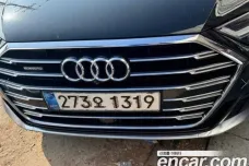 Audi A8 (D5), 2020