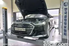 Audi A8 (D5), 2020