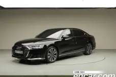 Audi A8 (D5), 2021