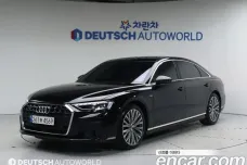 Audi A8 (D5), 2022