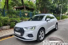 Audi Q3 (F3), 2020