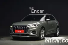 Audi Q3 (F3), 2020