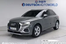 Audi Q3 (F3), 2020