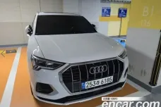 Audi Q3 (F3), 2020