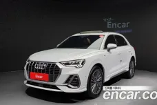 Audi Q3 (F3), 2022