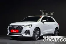 Audi Q3 (F3), 2023