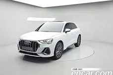 Audi Q3 (F3), 2023