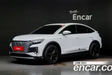 Audi Q4 e-Tron (F4), 2022