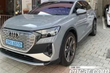 Audi Q4 e-Tron (F4), 2022