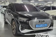 Audi Q4 e-Tron (F4), 2022