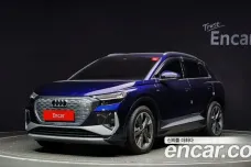 Audi Q4 e-Tron (F4), 2022