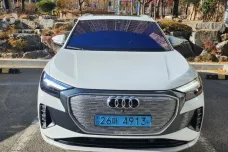 Audi Q4 e-Tron (F4), 2022