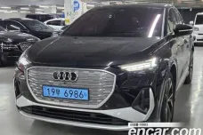 Audi Q4 e-Tron (F4), 2022