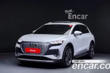 Audi Q4 e-Tron (F4), 2022