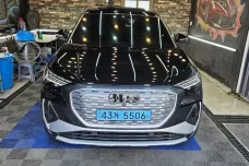 Audi Q4 e-Tron (F4), 2022