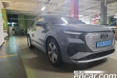 Audi Q4 e-Tron (F4), 2023