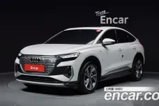 Audi Q4 e-Tron (F4), 2023