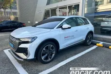 Audi Q4 e-Tron (F4), 2023