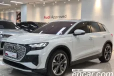 Audi Q4 e-Tron (F4), 2023