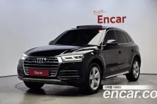 Audi Q5 (FY), 2020