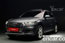 Audi Q5 (FY), 2020