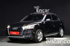 Audi Q5 (FY), 2020