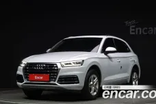 Audi Q5 (FY), 2020