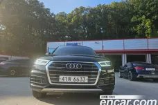 Audi Q5 (FY), 2020