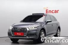 Audi Q5 (FY), 2020