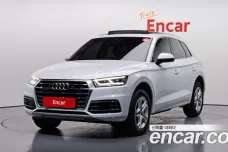 Audi Q5 (FY), 2020