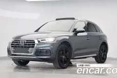 Audi Q5 (FY), 2020