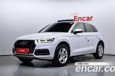 Audi Q5 (FY), 2020