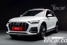 Audi Q5 (FY), 2021