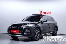 Audi Q5 (FY), 2022