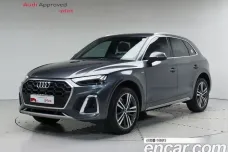 Audi Q5 (FY), 2023