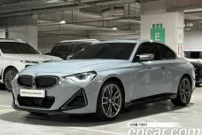 BMW 2 Series (G42), 2023