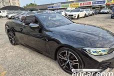 BMW 4 Series (G22), 2022