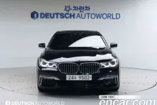 BMW 7 Series (G11), 2019