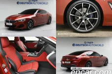 BMW 8 Series (G15), 2020