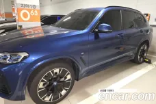 BMW iX3, 2023