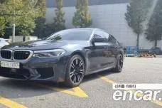 BMW M5 (F90), 2020