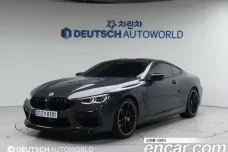 BMW M8 (G15), 2020