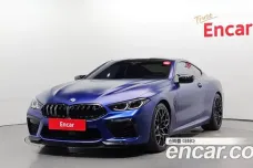 BMW M8 (G15), 2020