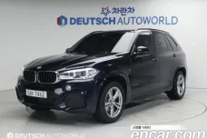 BMW X5 (F15), 2018