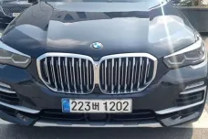 BMW X5 (G05), 2021