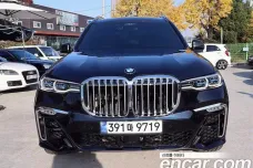 BMW X7 (G07), 2020