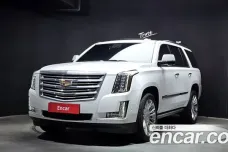 Cadillac Escalade, 2020