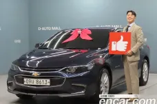 Chevrolet (GM Daewoo) All New Malibu, 2018